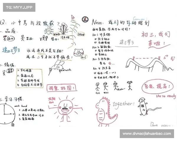 赛事总结复盘-赛事总结包括哪些内容