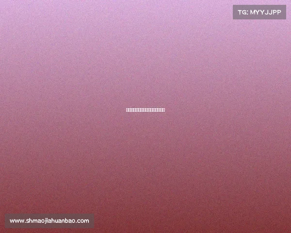 黄县电竞风云：小城青年的热血赛场